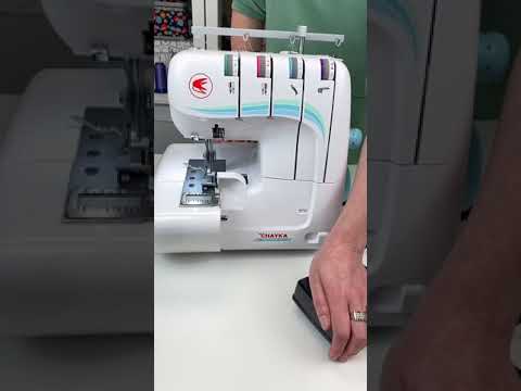 Миниатюра изображения товара Оверлок Chayka New Wave 777