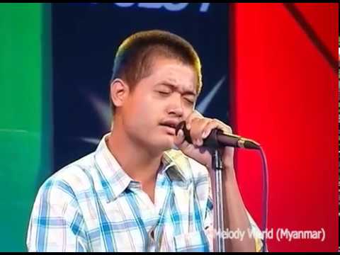 Cover Thar Dee Lu..Melody World 2008..Level   1
