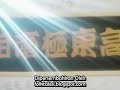 Shonan Junai Gumi GTO Back Story Eps 1 Sub Indo