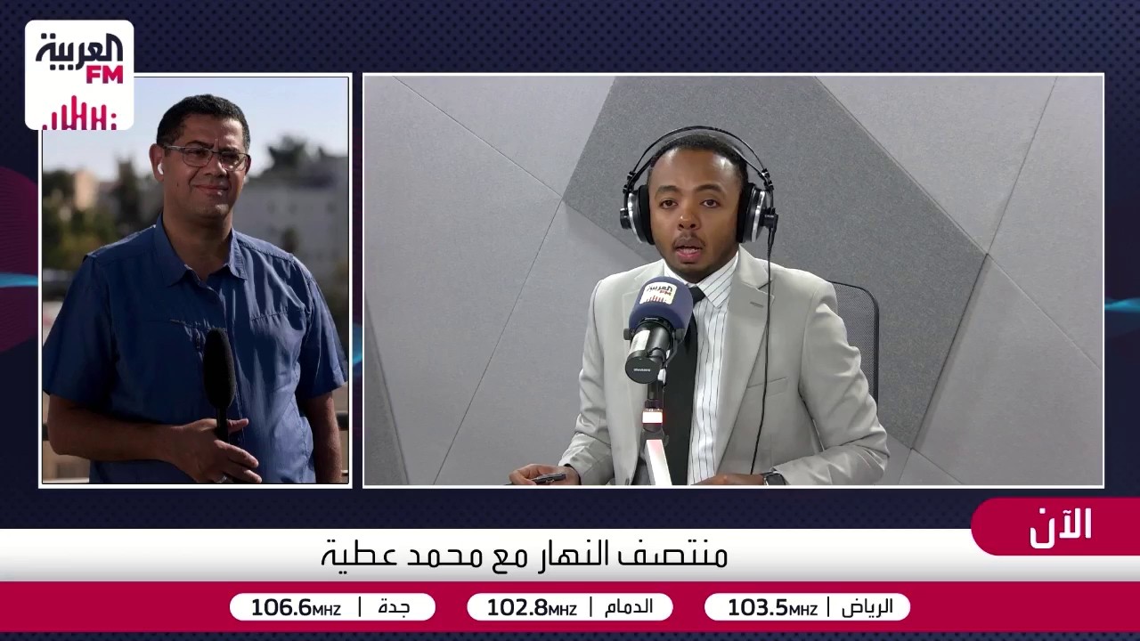 واشنطن ليست منزعجة من رفض نتنياهو تنفيذ خطة غزة