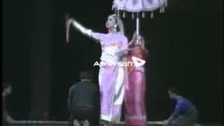 singkil dance