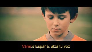 Sergio Ramos y Demarco Flamenco - Otra estrella en tu corazón (Karaoke)