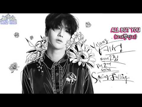 Yesung - All But You [Han, Rom & Eng]