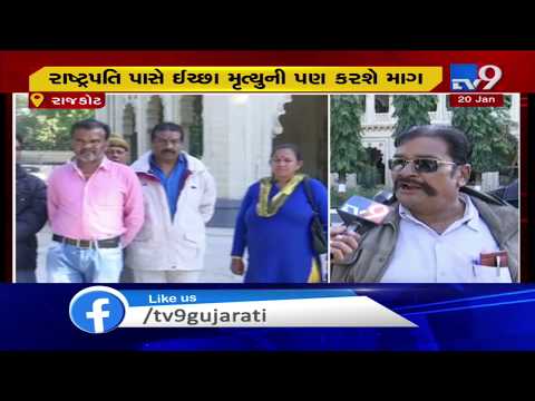 download lagu mp3 mp4 Mid Day Gujarati Mumbai Office Address, download lagu Mid Day Gujarati Mumbai Office Address gratis, unduh video klip Mid Day Gujarati Mumbai Office Address