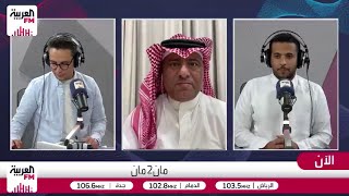 حكمي: نفتقد الجرأة في الاستفادة من الفئات السنية بعد تتويج المنتخب السعودي ب?