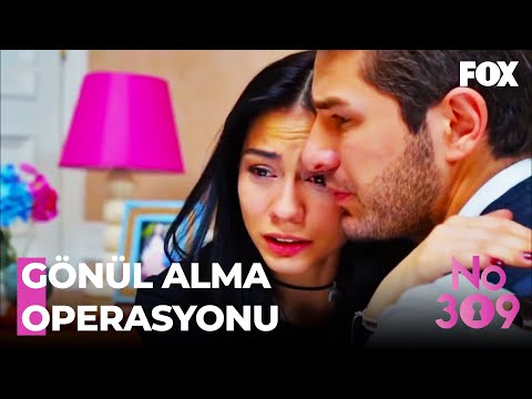 Onur, Songül'ün Evine Baskın Yaptı! - No: 309 33. Bölüm