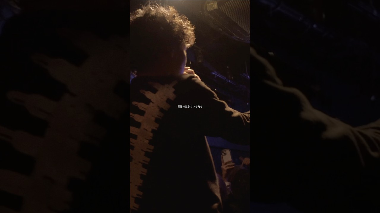 正解はないが不正解がある世界で生きている俺ら | Nagatomi - Shadow pt2