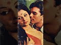 Roop Tera Mastana Pyar Mera Deewana | Rajesh Khanna | Kishore Kumar Songs | Golden Songs | MTS