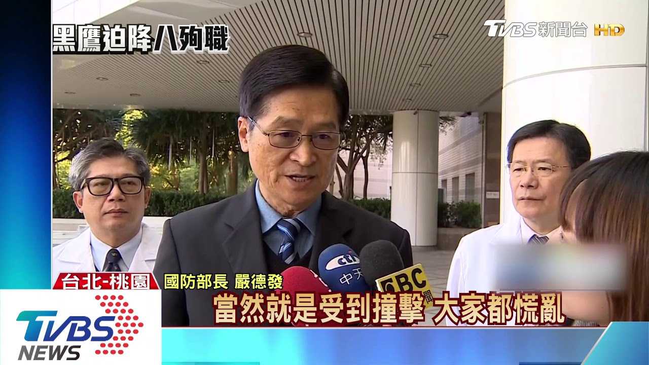 「黑鷹旋翼掃樹枝人遭甩出」 生還者憶經過