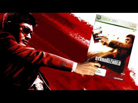 John Woo's Stranglehold review | minimme