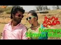 Navarasa Thilagam Naanga Semma Mass Song Teaser Ma Ka Pa Anand Siddarth Vipin