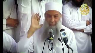 صورة الفرق بين البر والمودة والحب لأهل الكتاب اليهود والنصارى | للشيخ الحويني