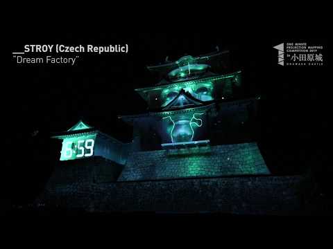 __STROY (República Tcheca) no mapeamento de projeção de 1 minuto no Castelo de Odawara