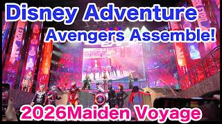 Avengers Assemble!【Disney Adventure Maiden Voyage 2026.3.11】ディズニークルーズアドベンチャー号処女航海MARVELアベンジャーズショー