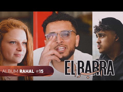 TATI G13 - EL Barra (Official Music Video) | البرّا