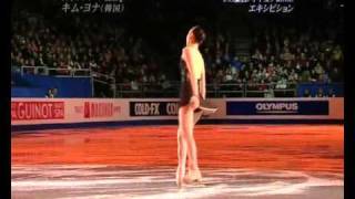 YUNA KIM - Fox Rain (여우비) Montage