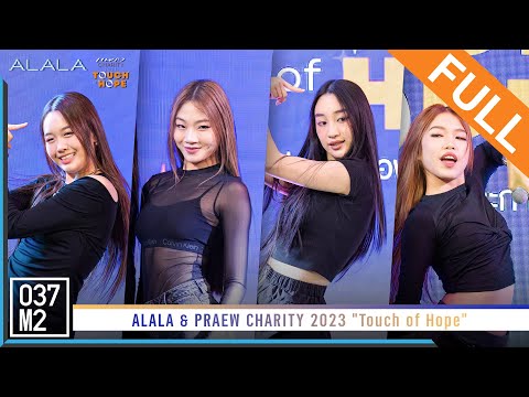 ALALA @ Praew Charity 2023 “Touch of Hope” [Full Fancam 4K 60p] 230909