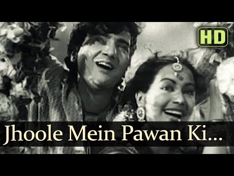 Jhoole Mein Pawan Ki