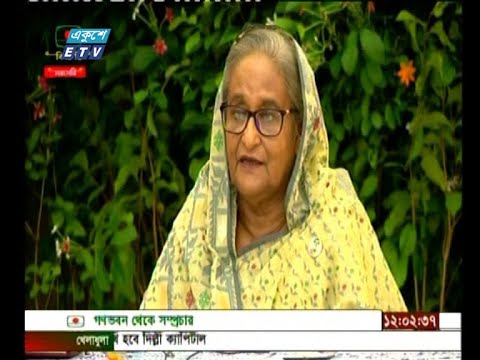 জাতির পিতার নির্দেশিত পররাষ্ট্র  নীতির সাফল্যেই বাংলাদেশ বিশ্বদরবারে শক্ত অবস্থান ধরে রাখতে পেরেছে