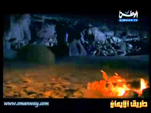 قصة موسى عليه السلام الجزء الثاني قصة موسى عليه السلام الجزء الثاني