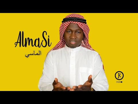 CISSA - Almasi