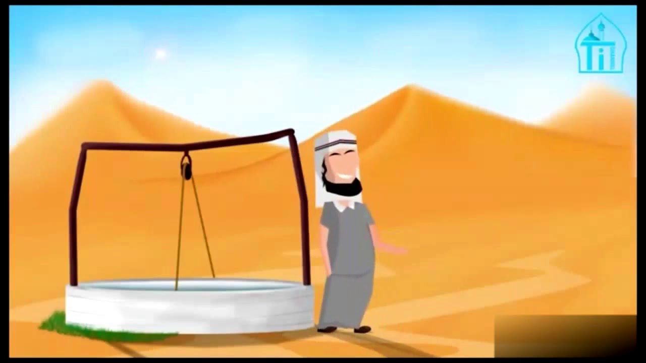 The Story Of The Well Of Uthman - Bir Uthman (Bir Rawmah) Only In Madinah