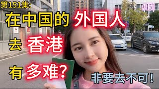 [問卦] 台灣的ytr大V們都不太邀請美女呀?