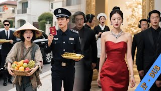 大富豪の娘という秘密が暴かれ、たった一つの噂が彼女の結婚を崩壊の危機に追いやった！