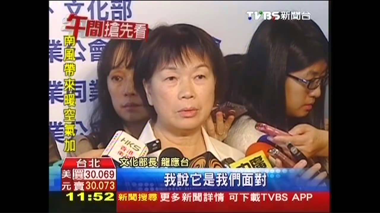 龍應台管不動？　江揆出面管廁所漏水