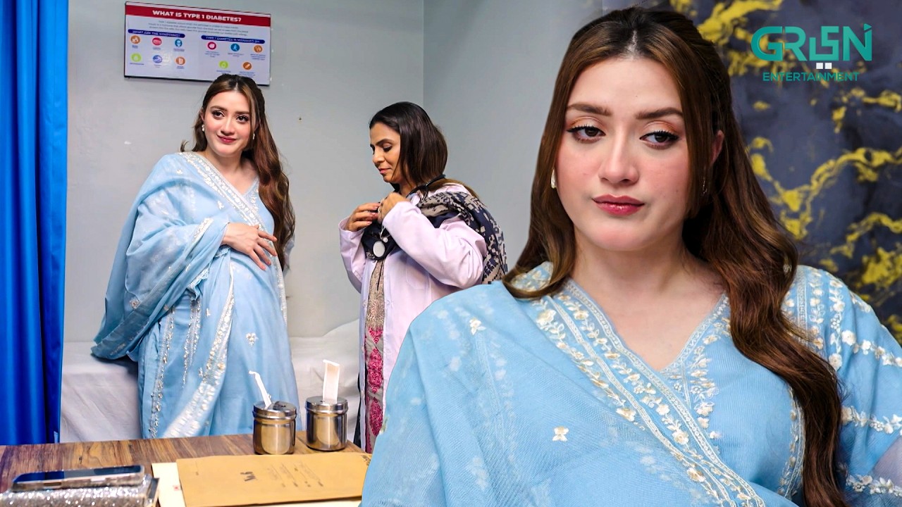 Dureshehwar Ki Pregnancy Confirm | Momina Iqbal - Junaid Khan | New Pakistani Drama | Green TV