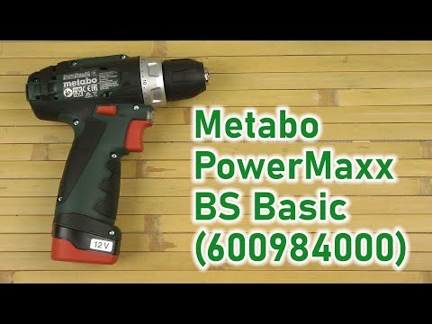 Metabo Akumuliatorinis suktuvas/gręžtuvas PowerMaxx BS Basic 2x2,0Ah, CT video