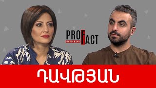 Ադրբեջանի գաղտնի պլանը, պասերով խաղ՝ թշնամու օգտին. Գառնիկ Դավթյան /// ՊՐՈՖՖԱԿՏ