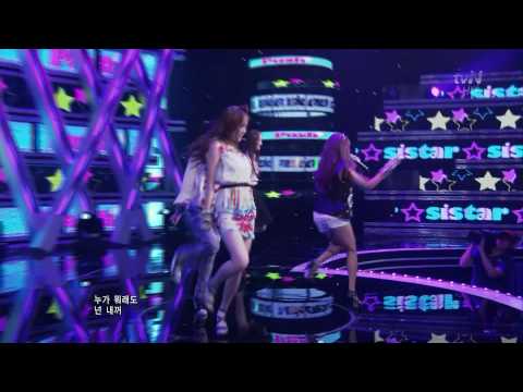 [Full HD 100607] Sistar - Intro + Here We Come + Push Push
