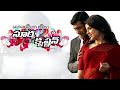 Surya Son Of Krishnan Vaaranam Aayiram 2008 Remastered Telugu Full Movie 1080p HD