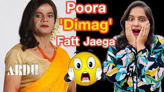 trailer movie image - 3