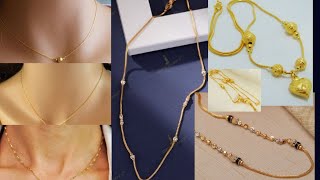 Simple gold chain design with weight and price //light weight gold chain