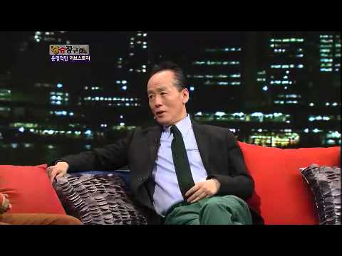 승승장구 - [금난새] Win Win EP140 # 010