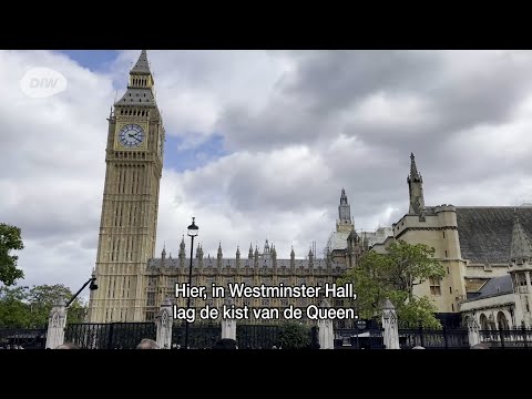 Artevelde Hogeschool: begrafenis van de Queen