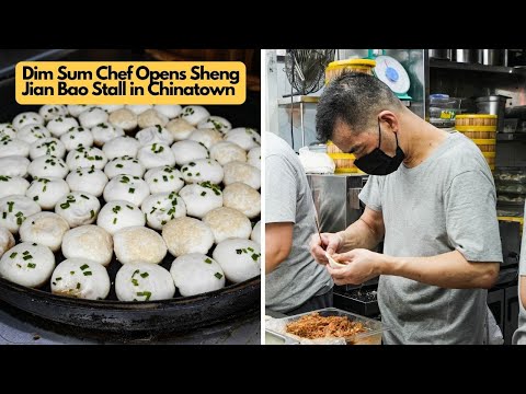 Incrivelmente suculento Sheng Jian Bao do ex-restaurante Dim Sum Chef