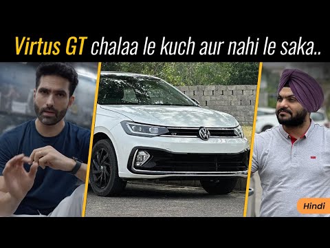 VW Virtus GT 10,000 km Review: Fitness Icon Navjot Singh's Honest Ownership Experience!