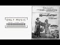 Senthooora Poove By Only Music