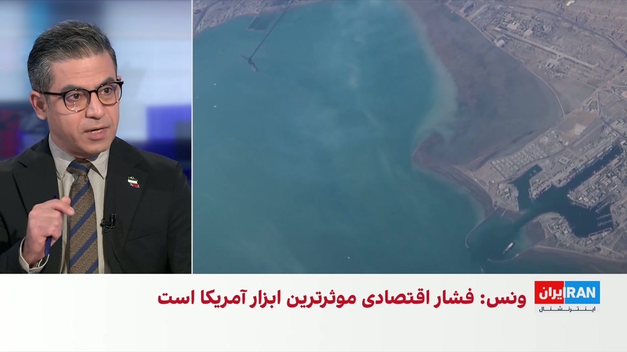 حسین آقایی: فشار اقتصادی می‌تواند زمینه خیزش علیه جمهوری‌اسلامی را فراهم کن