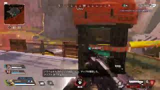 Apex  Legends