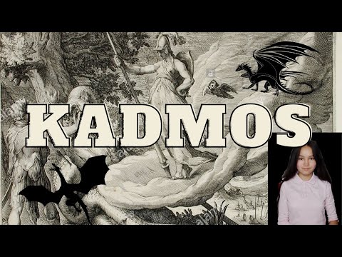 KADMOS - und seine Suche nach Europa