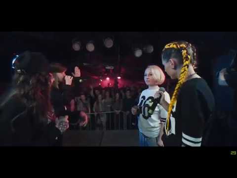 Лучший панч про версус. Маша HIMA про версус