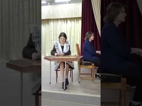 Прокопкина Ксения