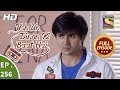 Yeh Un Dinon Ki Baat Hai Ep 256 Full Episode 27th August 2018