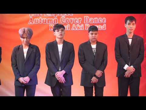 190810 [Comment] CKT cover NCT 127 @ The Explace Autumn Cover Dance (Audition)
