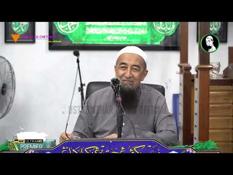 Apakah Yang Dimaksudkan Dengan Suami Yang Dayus - Ustaz Azhar Idrus