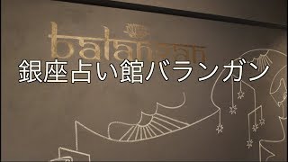 サンプル動画